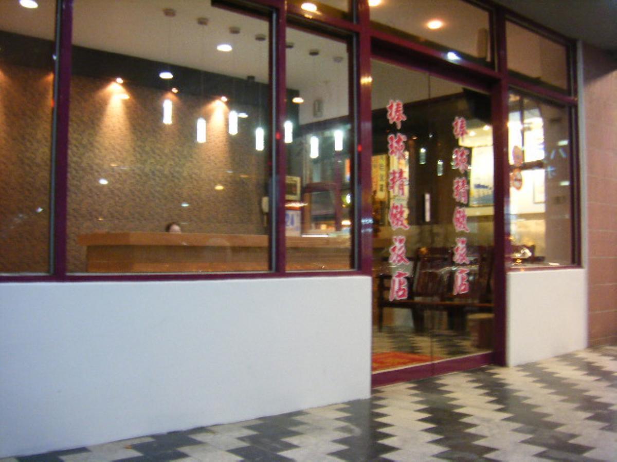 Baseball Hotel Hsinchu City Eksteriør billede
